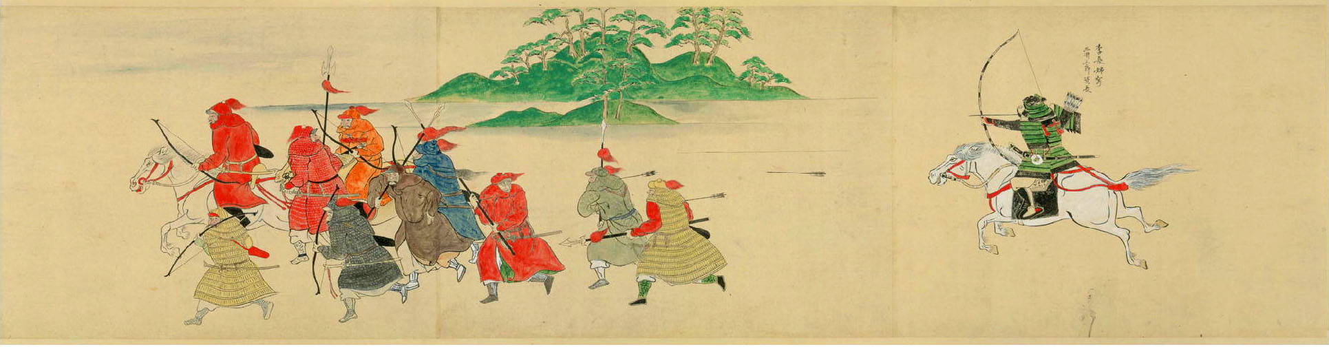 Dits & Images de l'Invasion mongole