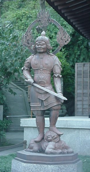 Roi céleste Gardien du Pays
